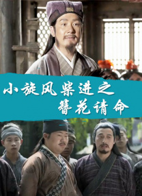 小浪货下面小泬好湿
